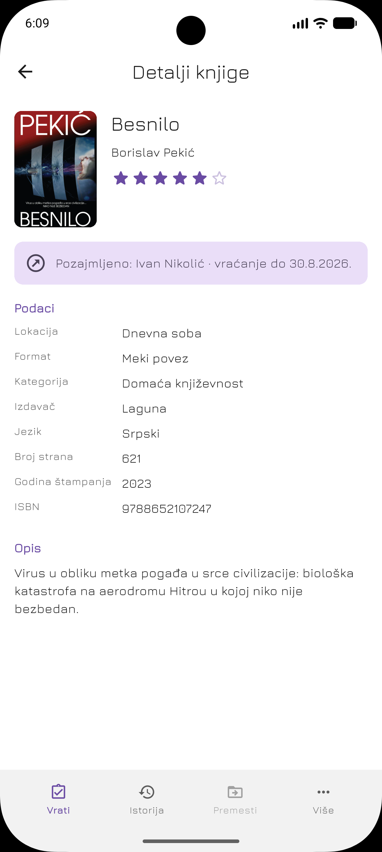 BookDepo — Detalj